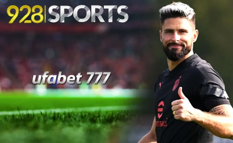 ufabet 777